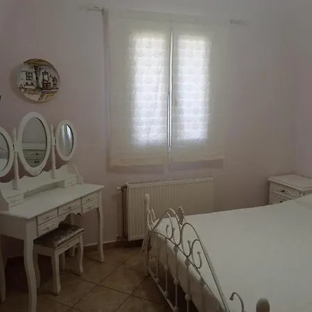 Anna Apartment *